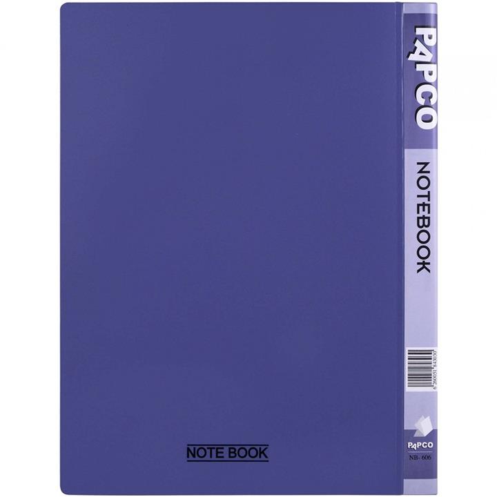 دفتر کلاسوری پاپکو Papco کد NB-606 Papco NB-606 Code Ring Binder Notebook